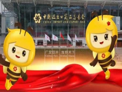 天意機械蓄勢待發(fā)！第137屆廣交會誠邀全球伙伴共赴智造未來