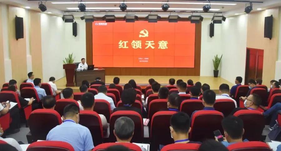 乘風(fēng)破浪 筑夢前行丨2021感謝有你，2022砥礪前行！